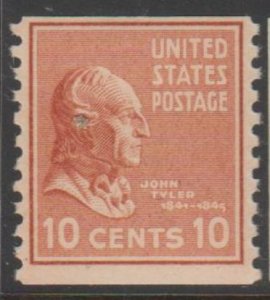 U.S. Scott #847 John Tyler Stamp - Mint Single