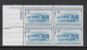 #1006 MNH Plate Block