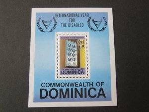 Dominica 1981 Sc 768 MNH