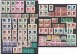 YS-B640 INDONESIA - Lot, Block Of 4, Pairs, Single, Fine Selection Of Stamps MNH