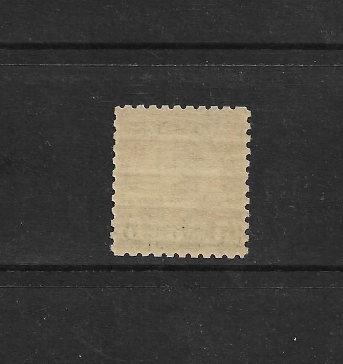 US Stamps: #586; 5c 1923 Perf 10 Definitive (Theodore Roosevelt); MNH