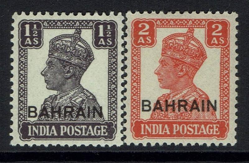 Bahrain SG# 43 & 44 Mint Light Hinged - Lot 012217 