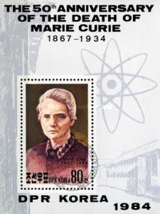 Korea 1984 S/S 50th Anni Death Marie Curie People Sciences Celebration Stamp CTO