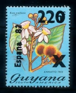 1981 Guyana 680 Overprint - Espania-82