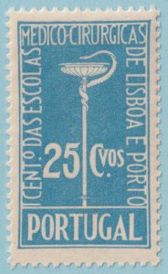 PORTUGAL 571  MINT NEVER HINGED OG ** NO FAULTS VERY FINE! - XHB