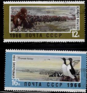 Russia Scott 3286-3287 Used CTO stamps