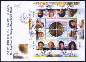 ISRAEL 2009 MUSIC SINGERS 12 STAMPS SHEET ARGOV MANOR BANAI HAZA FDC