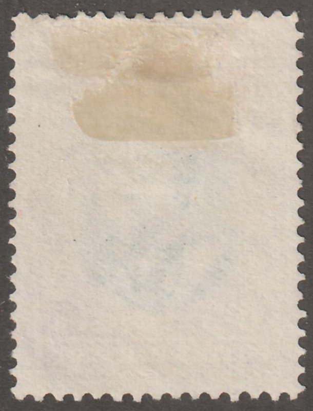 Persian stamp, Scott#747, used, hinged, 6ch, #M7