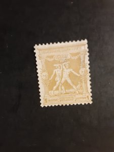 +Greece #117            MNG