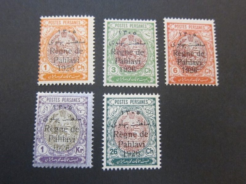Iran 1926 Sc 707,709,710,714-15 set MNH