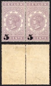 Ceylon BF69 5 on 20c Lilan Mint Pair Stamp Duty