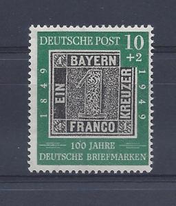 Germany, B309, Bavairia Stamp on Stamp Single,**MNH**