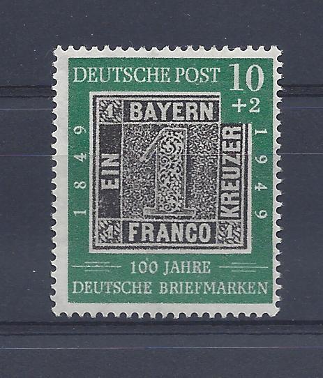 Germany, B309, Bavairia Stamp on Stamp Single,**MNH**