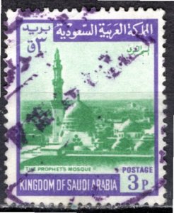 Saudi Arabia; 1970; Sc. # 491; Used Single Stamp