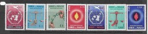 Paraguay 565-8, C269-71 MNH Human Rights cpl. set x 5 sets, vf. 2022 CV $ 23.75