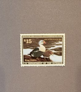 RW58, King Eiders, Mint OGNH, CV $40.00