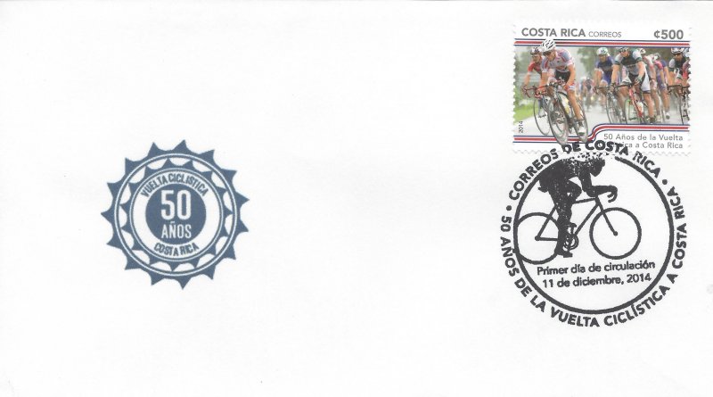 Costa Rica 50 Years Cycling Tour, FECOCI, FDC 2014 (RARE OFFICIALLY NOT SOLD)