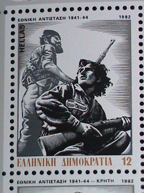 Greece Stamp:1982-SC#5441a-National Resistance Movement -mnh-S/S sheet-rare