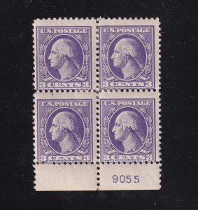 1918 Washington Sc 530 3c purple MHR OG block of 4 with plate number (D3
