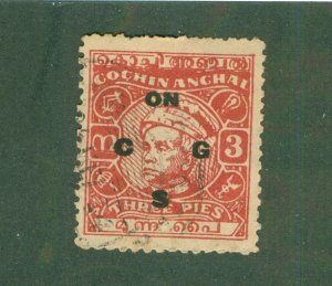 COCHIN ANCHAL INDIAN STATE O90 eochin USED BIN $0.50