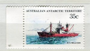 AUSTRALIA ANTARCTIC; 1979 early SHIPS issue MINT MNH Marginal 35c. value