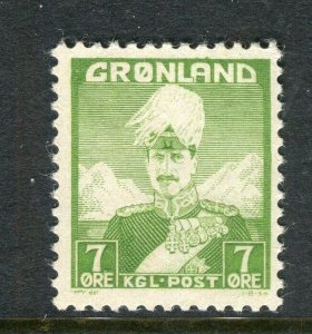 GREENLAND; 1938 early Christian X issue fine Mint hinged 7ore. value