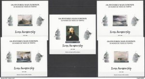 Lx Imperf 2016 Mozambique Art Ivan Aivazovsky !!! Uv Cardboard 5Bl Mnh