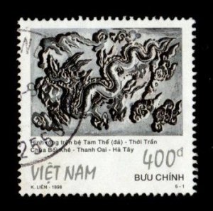 Viet Nam, Democratic Republic #2836 used