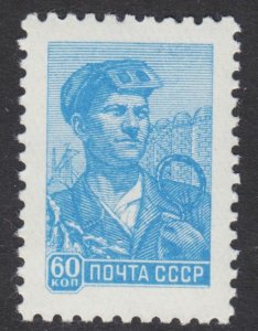 Russia Scott 2293 VF mint OG NH.