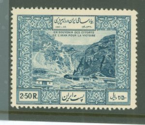 Iran #913 Unused Single