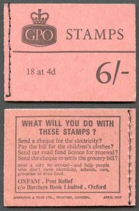 SG Spec Q23 6/- Wilding Booklet April 1967 No Phosphor