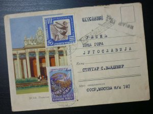 SSSR 1957 Cover from Moscow Russia to Ulcinj Montenegro Yugoslavia - Ussr A5