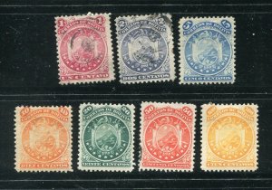 Bolivia 28-34 Nine Star Stamp Set Used & MH 1890 Perf 12.  28,29,33 Are Used