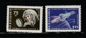 Bulgaria C84-C85 Set MH Space