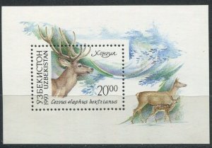 1993 Uzbekistan 14/B1 Fauna