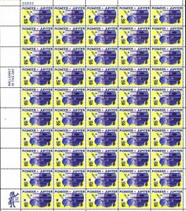 Pioneer 10 Jupiter Complete Sheet Fifty 10 Cent Postage Stamps Scott 1556