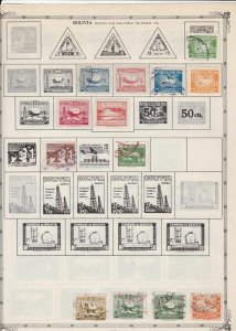 Bolivia Stamps Ref 15038
