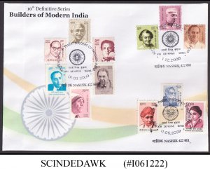 INDIA - 2008-09 10th DEFINITIVE SERIES -BUILDERS OF INDIA - 12V - FDC