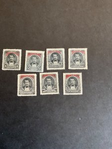 Stamps Ecuador Scott #020-6 hinged