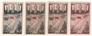 Russia 1938 First Trans-Polar flight MNH VF