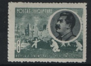 ALBANIA 653  MINT HINGED