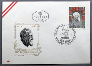 Austria #820 First Day Cover Repub Austria 50th Anniv Pres Karl Renner