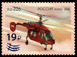 2023 Russia 3358 Helicopter Ka-226 - overprint #1506 2,50 €