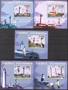 {072} Sao Tome & Principe 2009 Lighthouses & Birds 5 S/S Deluxe MNH**