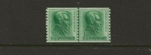 US Scott #1225 Line Pair Fine/Very Fine MNH Cat. Value $2.25              Xfth