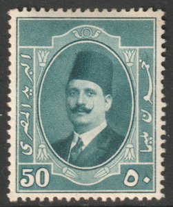 Egypt Scott 100 - SG119, 1923 King Faud 50m MH*