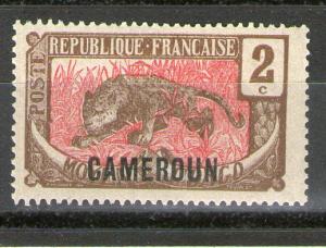 Cameroun 148 MH