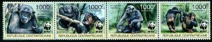 HERRICKSTAMP CENTRAL AFRICA Scott Unlisted WWF Chimpanzee