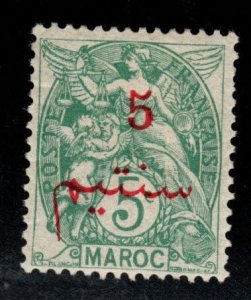 French Morocco Scott 29 MH* stamp expect similar centering