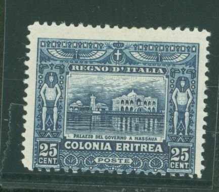 Eritrea #48  Single